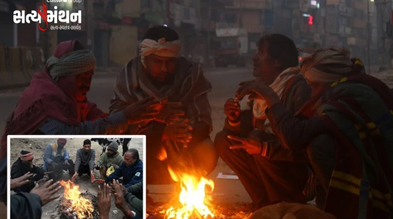 આજે ઠંડીમાં મહદ અંશે રાહત, નલિયામાં 10.4 ડિગ્રી; આવતીકાલથી ફરી ક્રમશઃ તાપમાન ઘટવાની આગાહી