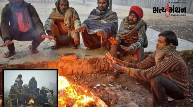 હવે તીવ્ર ઠંડીને વિદાય, આગામી દિવસોમાં ગુજરાતમાં ‘ડબલ ઋતુ’નો અનુભવ : માવઠાની કોઈ શક્યતા નહીં