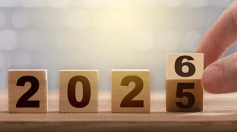 શું 2025માં મળેલી આર્થિક ગતિ 2026માં પણ યથાવત રહેશે કે નવા પડકારો સામે આવશે?