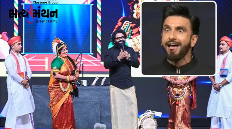 મુશ્કેલીમાં રણવીર સિંહ: 'કાંતારા' ફિલ્મથી પ્રેરિત દૈવા પરંપરાને મજાક ઉડાવવાથી બેંગલુરુમાં FIR નોંધાઈ