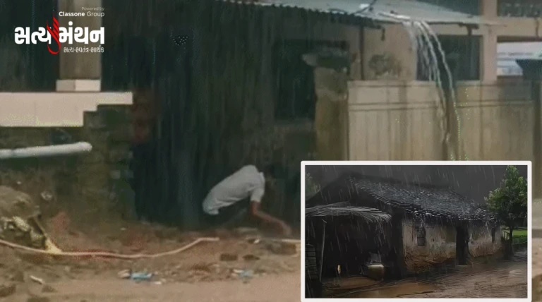 ગુજરાતમાં કમોસમી વરસાદની ફરી આગાહી: 6 જિલ્લામાં યલો એલર્ટ, લખતરમાં ઝાપટાં