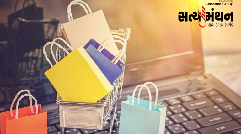 બેંકોના ‘ડાર્ક પેટર્ન’થી ગ્રાહકો પરેશાન : સર્વેમાં ચોંકાવનારા ખુલાસા, RBIએ જુલાઈ 2026 સુધી આપ્યો અલ્ટીમેટમ