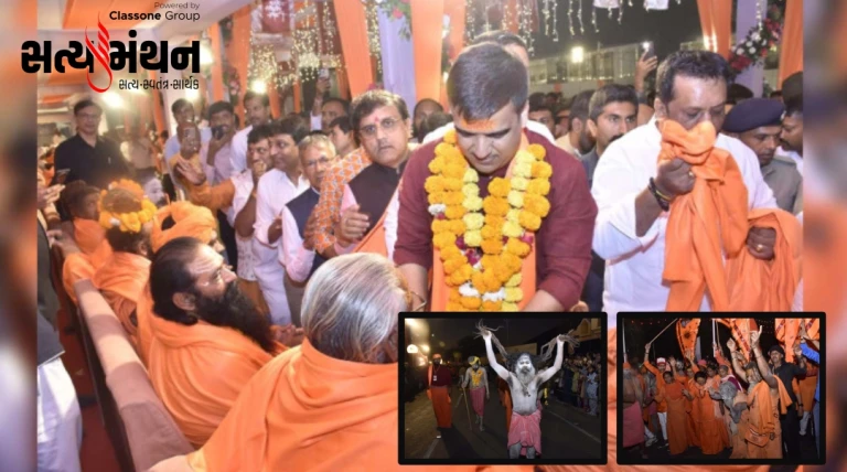 ગિરનારની ગોદમાં ‘મિની કુંભ’નો મંગલ પ્રારંભ: ડેપ્યુટી CMની હાજરીમાં ભવનાથમાં ભવ્ય ડમરુ યાત્રા, કડક સુરક્ષા અને વ્યાપક તૈયારીઓ