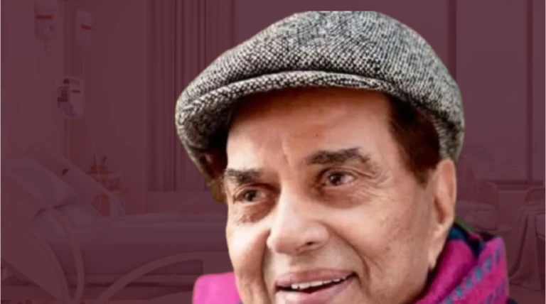 દિગ્ગજ અભિનેતા ધર્મેન્દ્રને હોસ્પિટલમાંથી રજા, હવે ઘરે જ મળશે સારવાર