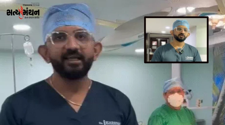 રાજકોટની વોકહાર્ટ હોસ્પિટલમાં ઓપરેશન થિયેટરમાં કોમેડી રીલ બનાવતા ન્યૂરોસર્જન પર વિવાદ, સોશિયલ મીડિયા પર ઉઠ્યા ગંભીર સવાલો