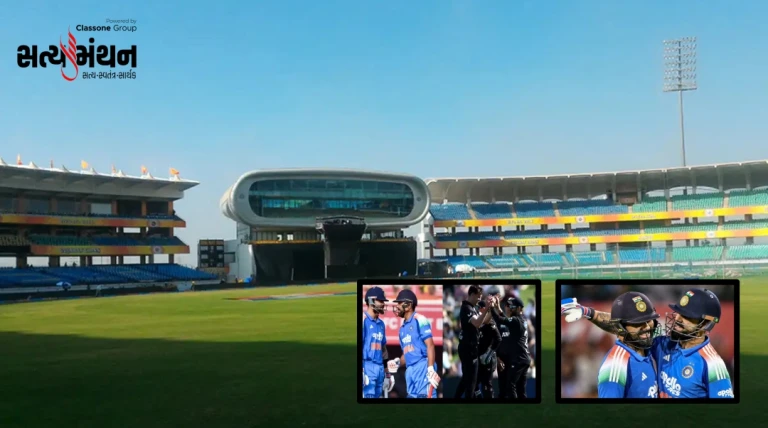 ઉત્તરાયણ સાથે રાજકોટમાં ક્રિકેટ મહોત્સવ: કાલે ભારત-ન્યુઝીલેન્ડ વન-ડે, રોહિત-કોહલીનું આકર્ષણ, નિરંજન શાહ સ્ટેડિયમ બનશે ક્રેઝનું કેન્દ્ર