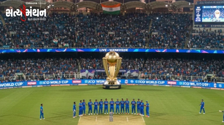 આજથી T20 વર્લ્ડ કપ 2026નો ભવ્ય પ્રારંભ, પ્રથમ દિવસે ત્રણ મેચો સાથે વાનખેડેમાં ભારત-અમેરિકા હાઈવોલ્ટેજ ટક્કર