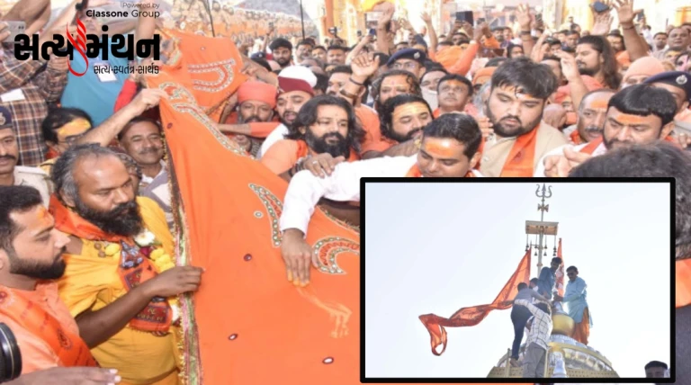 ભવનાથ તળેટીમાં મહાશિવરાત્રી મેળાનો ભવ્ય પ્રારંભ: ‘બમ બમ ભોલે’ના નાદ સાથે ગુંજ્યો ગિરનાર