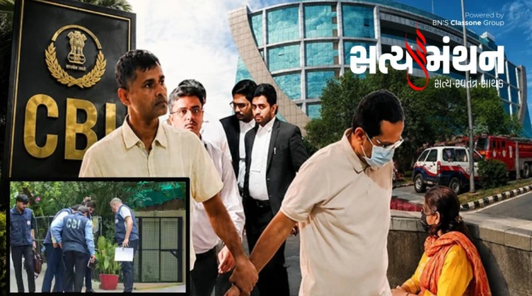 NEET પેપર લીક કાંડ મામલે 13 આરોપીઓ વિરુદ્ધ કોર્ટમાં ચાર્જશીટ દાખલ