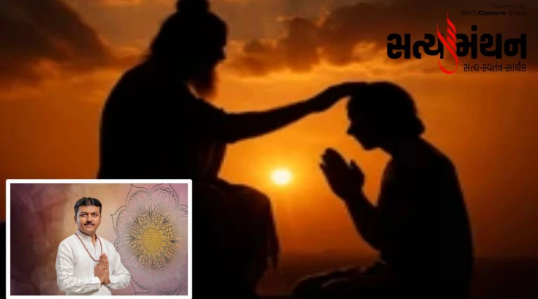 ગુરુનો આદર કરવો એ જ્ઞાનનો આદર છે, અને જ્ઞાન એ જીવનનો સાચો પ્રકાશ છે