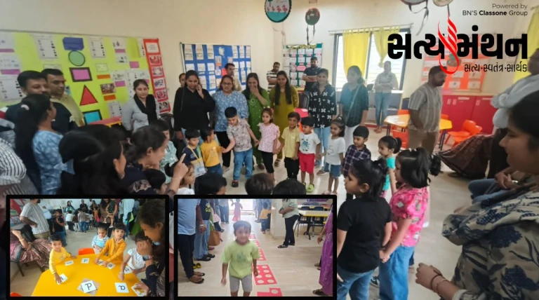 પોદાર પ્રેપ રાજકોટ ખાતે “લર્ન થ્રુ સાઉન્ડ, કાઉન્ટ થ્રુ ફન” થીમ સાથે લિટરસી એન્ડ ન્યુમરસી મેલા ઉજવાયો