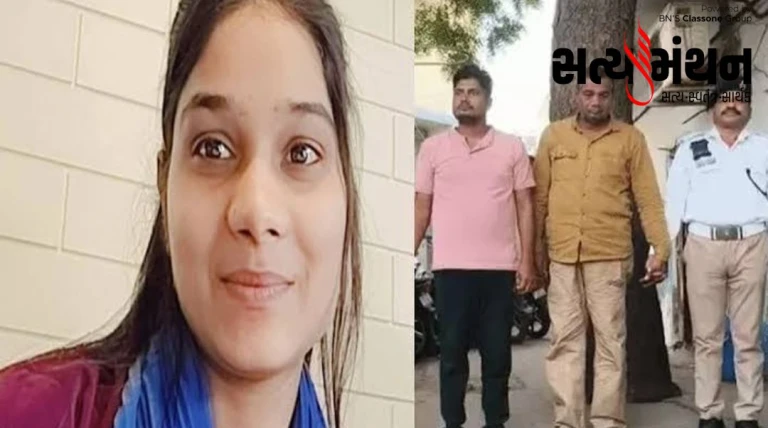 અમદાવાદમાં 3 માસ પહેલા બનેલી ઘટના ઓનર કિલિંગ હોવાનો ઘટસ્ફોટ