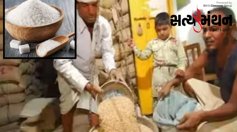 રાજ્યની ૩૫ ટકા સસ્તા અનાજની દુકાનોમાં તાંત્રિકમુશ્કેલીઓને કારણે અનાજ વિતરણ ઠપ થવાની સંભાવના