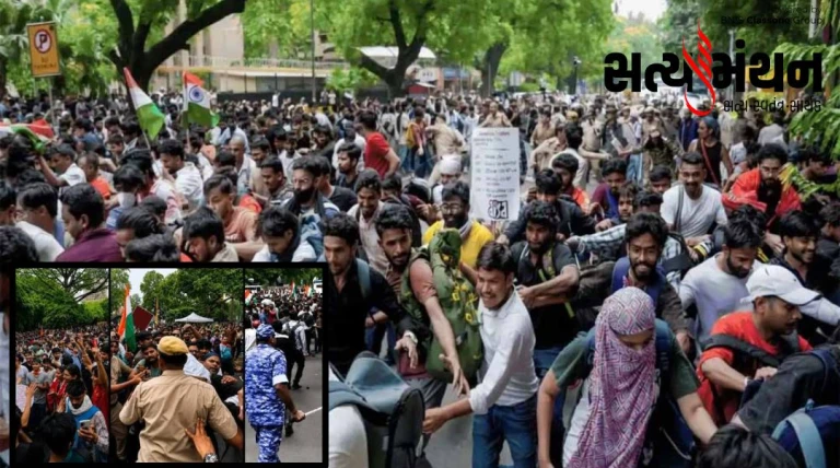 બિહાર-આસામમાં વિદ્યાર્થીઓ સામેની FIR રદ્દ  કરવાનો સરકારનો મોટો નિર્ણય
