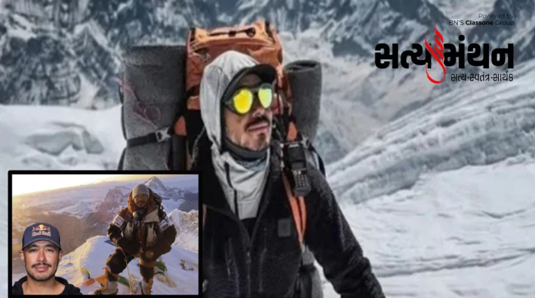 પાકિસ્તાનના 'બ્રોડ પીક' પર નેપાળી પર્વતારોહક નિર્મલ પુર્જા સહિત ૧૦ સભ્યો ગુમ, ૪ મૃતદેહ મળ્યા