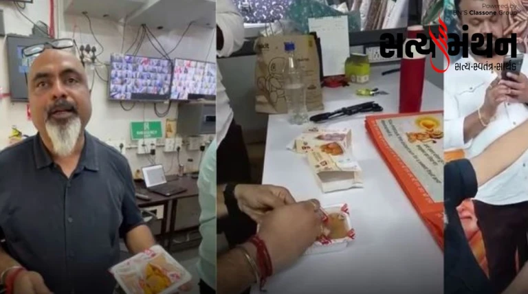 બદ"સૂરત" હકીકત: Blinkit પરથી મંગાવેલા મોતીચૂરના લાડુંમાં ફૂગ નીકળી