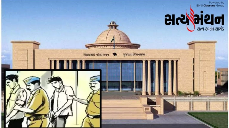 ગુજરાત વિધાનસભા અને શાળાઓને બોમ્બથી ઉડાવવાની ધમકી આપનાર બે શખ્સો ઝારખંડથી ઝડપાયા