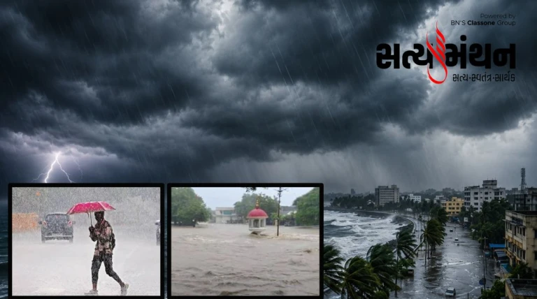 ગુજરાતમાં ૨૪ કલાકમાં ૨૫૫ તાલુકાઓમાં જળબંબાકાર, અનેક જગ્યાએ ૧૦થી ૨૪ ઈંચ વરસાદ