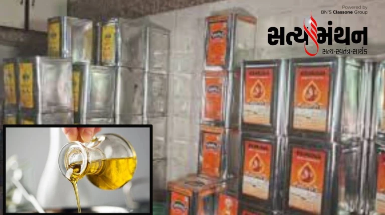 સિંગતેલના ડબ્બા દીઠ રૂ. 50નો સીધો ઉછાળો, કપાસિયા તેલ સહિત અન્ય ખાદ્યતેલો પણ મોંઘા થયાં