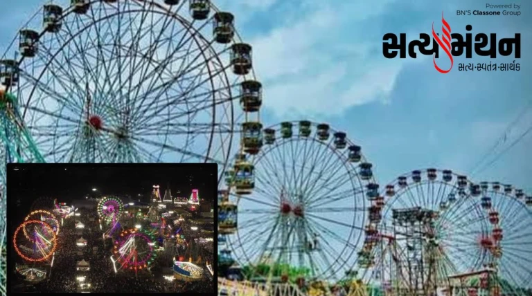 રાજકોટમાં લોકમેળાનો આગામી બુધવારથી ભવ્ય પ્રારંભઃ રવિવારે સમાપન