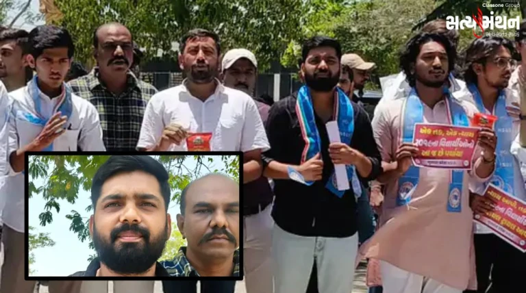 સૌરાષ્ટ્ર યુનિવર્સિટીમાં NSUIનો અનોખો વિરોધ: ઝાલમૂડી–મેલોડી આપી રજૂઆત, 2019 બેચને છેલ્લી તક આપવા માંગ