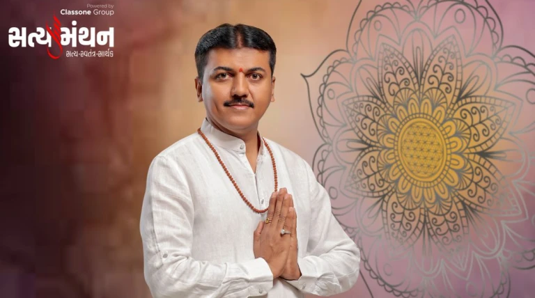 15 મે 2026 થી 31 મે2026 સુધીનો આ સમયગાળો જ્યોતિષીય દ્રષ્ટિએ ગ્રહોના પરિવર્તન અને નક્ષત્રના ગોચરને કારણે મિશ્ર ફળદાયી રહેવાના સંકેત આપે છે.