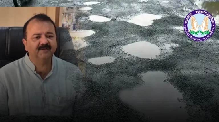 રાજકોટવાસીઓને ખાડાવાળા બિસ્માર રસ્તાની મુશ્કેલીમાંથી મળશે રાહત